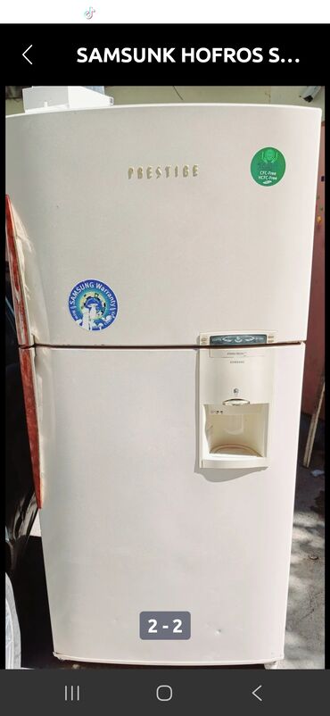 qabyuyan maşın qiymetleri: SAMSUNKGümüş rəngli, alt kameralı (aşağıda dondurucu, yuxarıda lalafo.az -da qabyuyan maşın qiymetleri: SAMSUNKGümüş rəngli, alt kameralı (aşağıda dondurucu, yuxarıda