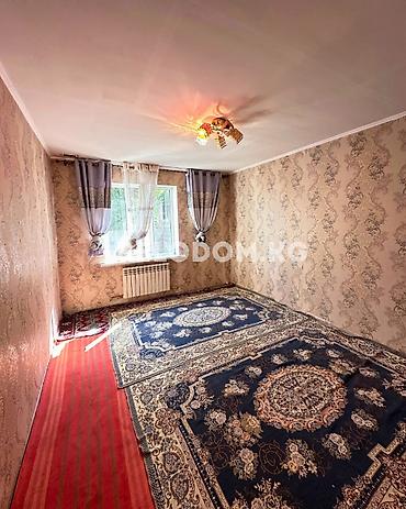 дома киргизия 1: 🏠Продается дом в с. Беш-Терек От трассы - 26км 🟡 4 - жилых комнат + — 8