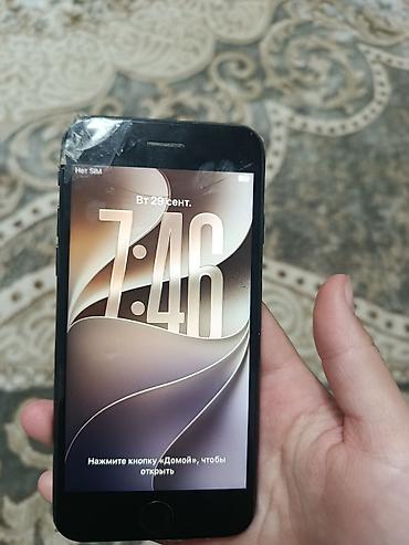 IPhone 7, Б/у, Черный