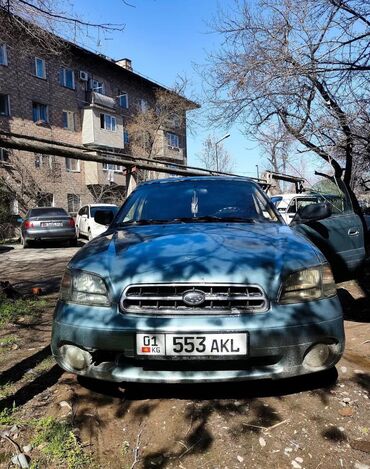 субару outbek: Subaru Legacy: 2002 г., 2.5 л, Автомат, Бензин, Седан