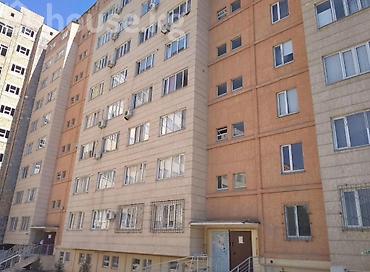 Продажа квартир: 1 комната, 45 м², 106 серия улучшенная, 9 этаж, Евроремонт — 12