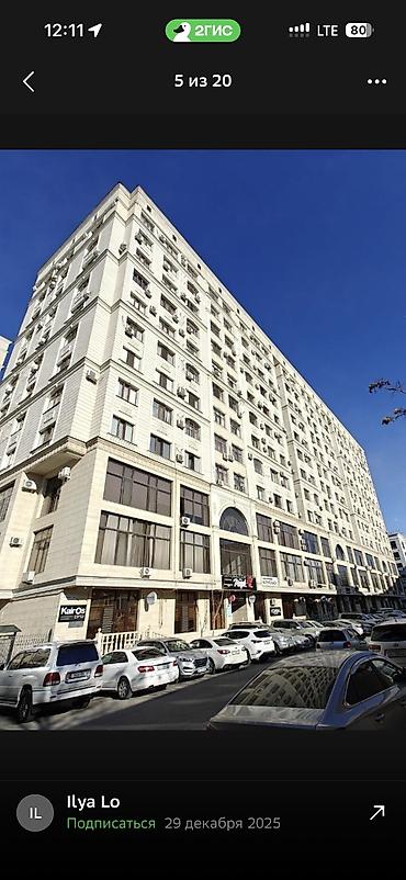 Продажа квартир: 2 комнаты, 77 м², 7 этаж, Дизайнерский ремонт — 11