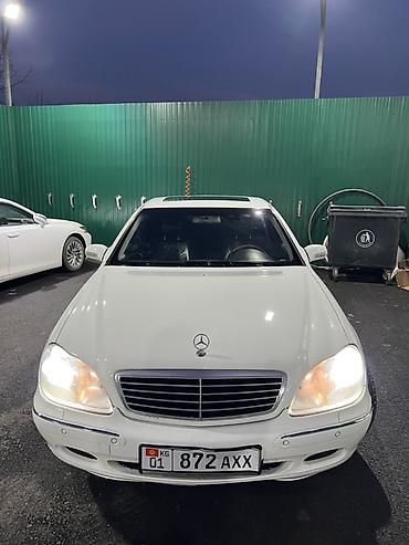 Mercedes-Benz: Mercedes-Benz S-Class: 2001 г., 5 л, Автомат, Бензин, Седан — 12