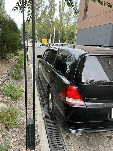 Продажа авто: Honda Odyssey: 2004 г., 2.4 л, Автомат, Бензин, Минивэн — 8