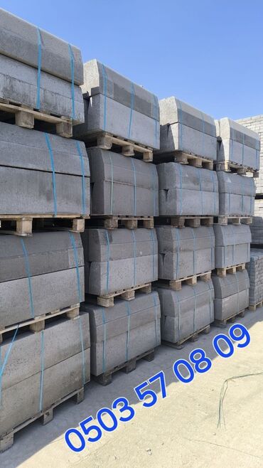 Бордюры: Бордюр, Гарантия, Бесплатная доставка, Бесплатный выезд — 10