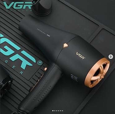 dyson long: VGR Фен для волос V-462, скоростей 2, кол-во насадок 3 Фен V-462 — 3
