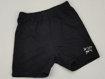 isabel marant spodenki: Shorts, 4-5 years, 110, condition - Very good