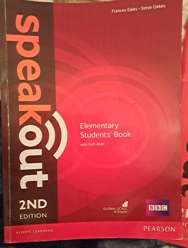 Digər kitablar və jurnallar: Namazov 6 sinif 3 manat namazov 7 sinif 3 manat english bir hissə 3 -da lalafo.az — 9 Digər kitablar və jurnallar: Namazov 6 sinif 3 manat namazov 7 sinif 3 manat english bir hissə 3 — 9