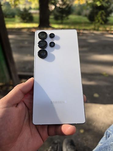 galaxy s20 ultra: Samsung Galaxy S25 Ultra, Б/у, 256 ГБ, цвет - Белый, 1 SIM, eSIM — 1