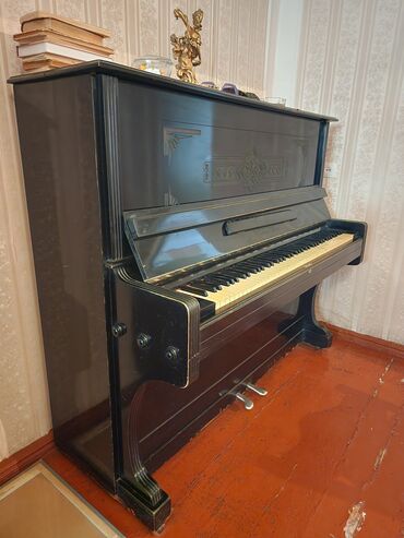Pianolar: Piano, Akustik, İşlənmiş, Ünvandan götürmə