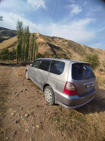 мото спортивные: Honda : 2003 г., 2.3 л, Автомат, Бензин — 2