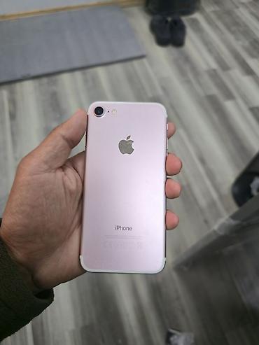 iphone 7 gold: IPhone 7, 32 GB, Qızılı, Barmaq izi — 6