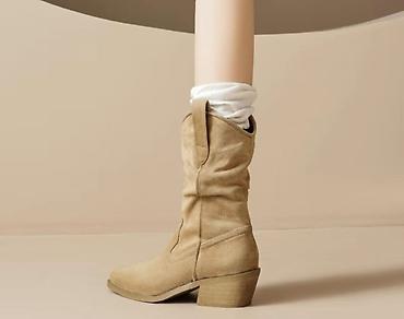 foot patch: Замшевые ботинки в стиле вестерн (кавбойские сапоги), бежевый/песочный — 2