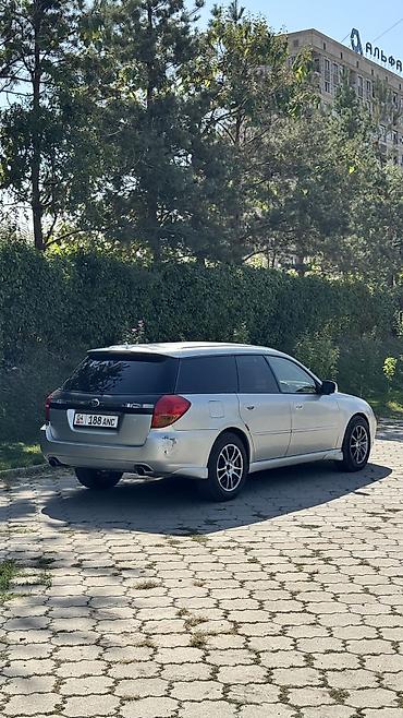 bad e5: Subaru Legacy: 2003 г., 2 л, Автомат, Бензин, Универсал — 5