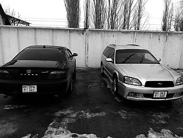 Honda: Honda Saber: 2000 г., 2.5 л, Типтроник, Бензин, Седан — 2