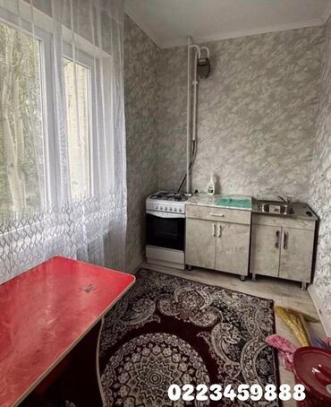 сдаю дом на длительный срок: 1 бөлмө, Чогуу жашоосу жок, Жарым -жартылай эмереги бар