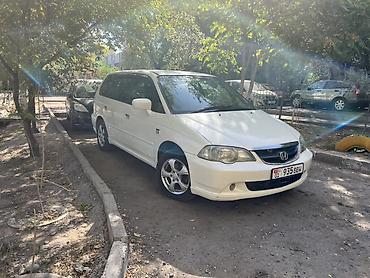 e5 olom: Honda Odyssey: 2002 г., 2.3 л, Автомат, Бензин, Минивэн — 1