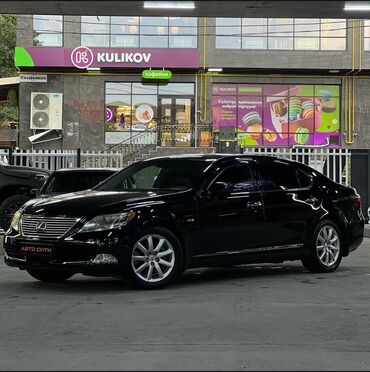 лексус 570 купить: Lexus LS: 2007 г., 4.9 л, Автомат, Гибрид, Седан