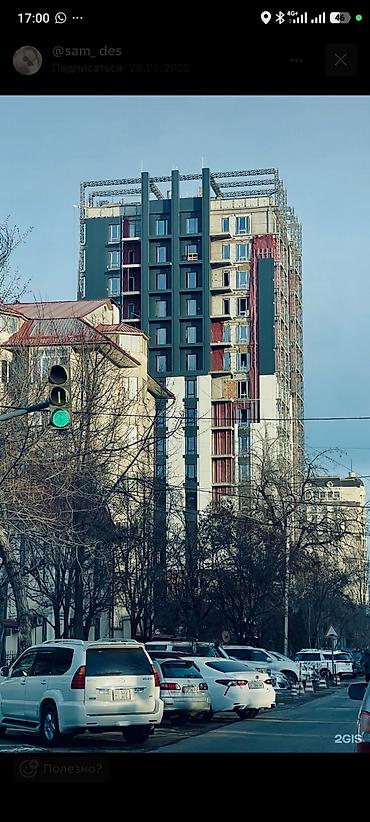 kant flat: 2 комнаты, 85 м², Бишкек Парк ТРЦ Элитка, 14 этаж, ПСО (под самоотделку) — 1