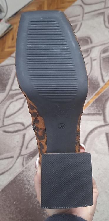irregular choice srbija: Nove skroz Fenomenalne-Ženske kratke čizme sa životinjskim printom — 4