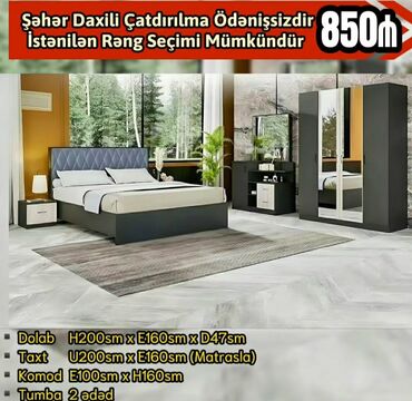 Sifarişlə yataq dəstləri: İstədiyiniz rəngdə, ölçüdə yataq qonaq, mətbəx, uşaq, salon, ofis — 7