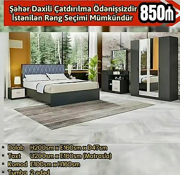 tek termo: İkinəfərlik çarpayı, Termo, 2 tumba, Dolab, Azərbaycan, Yeni — 6
