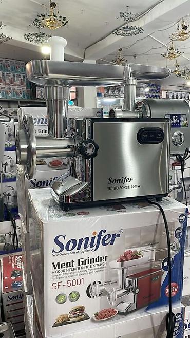 Mətbəx texnikası: Ət çəkən maşın Sonifer, 3000 Vt, Revers ilə, Yeni — 2