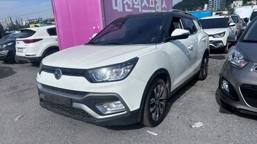 машины выкуп: Ssangyong : 2017 г., 1.6 л, Автомат, Бензин, Кроссовер