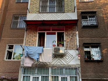 дом в доль дороги г ош: 3 комнаты, 57 м², 103 серия, 2 этаж, Евроремонт