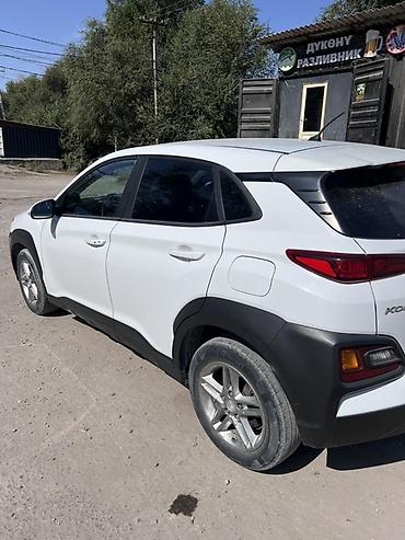 kuga g2: Hyundai Kona: 2018 г., 1.6 л, Робот, Бензин, Кроссовер — 4