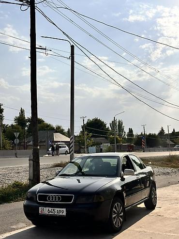 e klass: Audi A4: 1996 г., 1.8 л, Механика, Бензин, Седан — 3