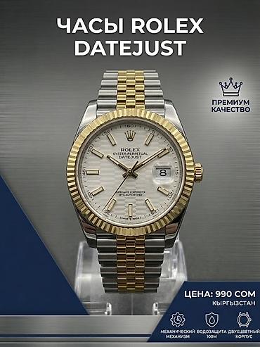 Классические часы часы, Rolex, Китай, Мужские, Новый
