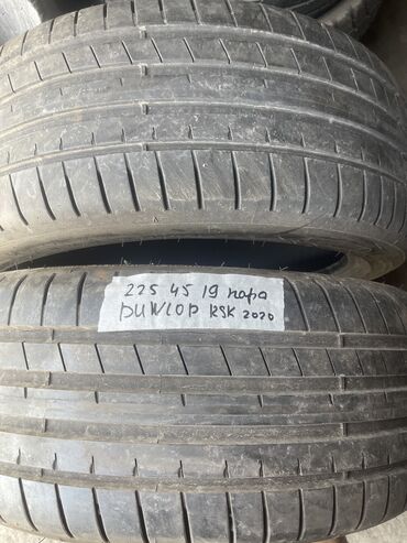 Шины: Шины 225 / 45 / R 19, Лето, Б/у, Пара, Легковые, Dunlop