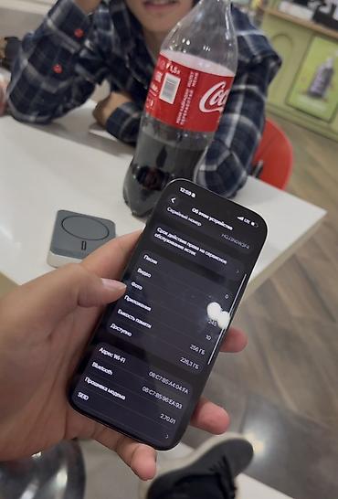 IPhone 16 Pro, Б/у, 256 ГБ, Black Titanium, Чехол, 92 %