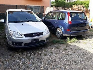 moj auto: FORD C-MAX TDCI 2006. GOD. - KOMPLETAN AUTO U DELOVIMA | SMEDEREVSKA — 7