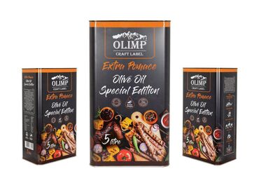 чеснок оптом цена: Оливковое масло и масло авокадо 5л. 2000сом 1л. 500сом. Оригинальное