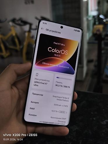 cyber x: Oppo Find X7 Ultra, Б/у, 256 ГБ, цвет - Черный, 2 SIM — 4
