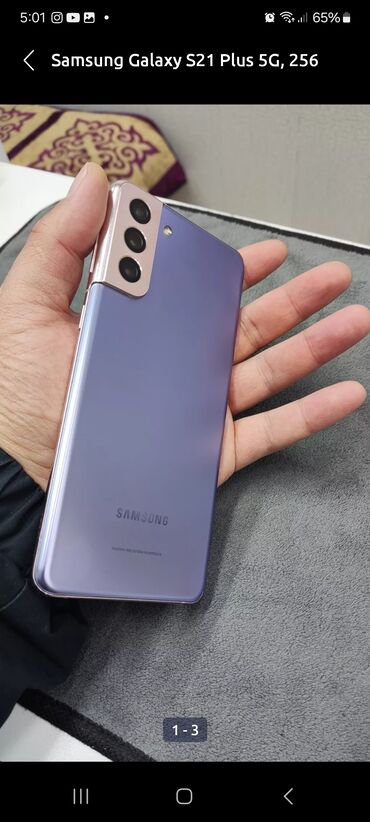 samsung galaxy s21 fe: Samsung Galaxy S21 Ultra 5G, Б/у, 256 ГБ, цвет - Синий, 1 SIM
