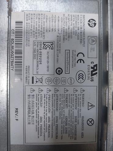 xarici hard disk: HP Pro masaüstü kompüter komplekti Texniki xüsusiyyətlər: - Korpus — 6