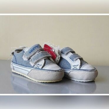 odelo za krstenje bebe: Levi's Baby 19 Duzina gazista 12cm Original Levi'sduzina gazista 12