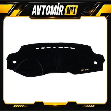 kia optima diffuser: Kia Rio avtomobili üçün modelə uyğun panel örtüyü. Ön paneli günəş — 1