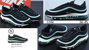 Patike: SPORTSKI AIR MAX 97 MODELI, LIMITED.ED. ULTRA HIT | Novo! ! ! — 7