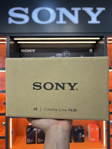 Digər foto və video aksesuarları: Sony Fx 30