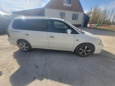 выбор номера о: Honda Odyssey: 2002 г., 2.3 л, Автомат, Бензин, Минивэн — 3