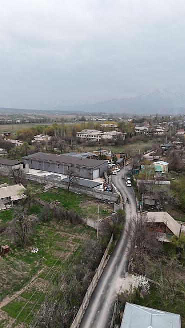 алтын казык ж м: 5 соток, Для строительства, Договор купли-продажи, Красная книга — 10
