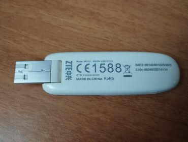 Modemlər və şəbəkə avadanlıqları: USB 3G+ Data modemlər. Bakcell USB Data kart — 8