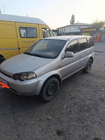 Транспорт: Honda HR-V: 2001 г., 1.6 л, Механика, Бензин, Кроссовер — 1