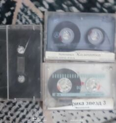 рация бу цена: Кассеты с записями