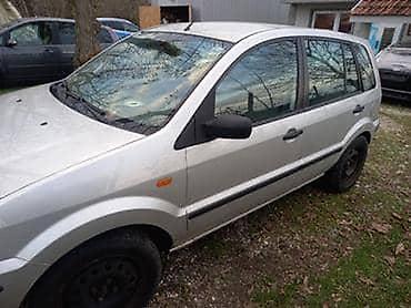 Glave motora: FORD FUSION 1.4 2003. GOD. - KOMPLETAN AUTO U DELOVIMA | SMEDEREVSKA — 12