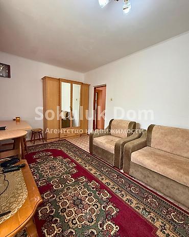 двухуров: 🏠Продается дом в г. Шопоков 🟡 Комнаты: 3 🟡 Участок: 5,16 соток 🟡 — 8